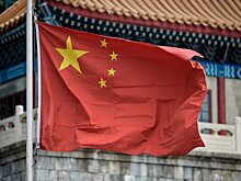 Китай начнет начислять проценты на цифровой юань с 1 января