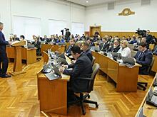 Бюджет долгосрочной финансовой устойчивости региона принят областными парламентариями в первом чтении