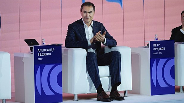 Топ-менеджер Сбера отметил популярность криптовалют у россиян