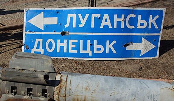 Россию обвинили в срыве перемирия в Донбассе