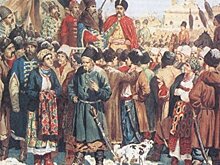 День в истории. 22 марта: 365 лет назад началось документальное оформление присоединения Малороссии к России