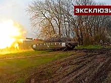 Российские танкисты подбили три украинских танка на Угледарском участке СВО