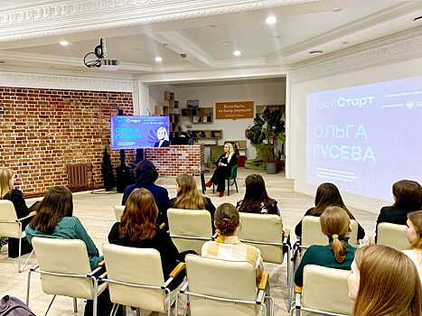 Ольга Гусева рассказала студентам о развитии международного сотрудничества Нижегородской области
