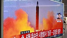 КНДР пригрозила США "неожиданным ударом"