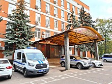 Полицейские УВД по ЮЗАО  информируют о новом виде телефонного мошенничества