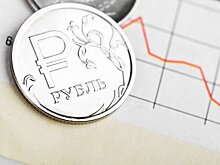 Эксперт рассказал, что поможет снизить волатильность рубля