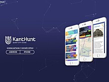 #APPликация №2: О приложениях и сервисах, которые создают калининградцы и не только