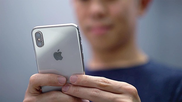 iPhone может стать проблемой для любителей порно