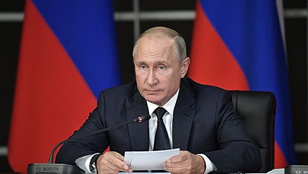 Путин внес изменения в Стратегию государственной нацполитики