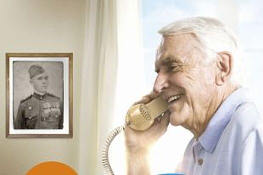 Бесплатные звонки и телеграммы дарит «Ростелеком» ветеранам ко Дню Победы