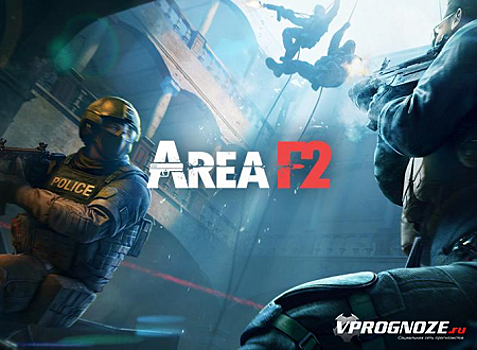 Area F2 прекращает поддержку игры