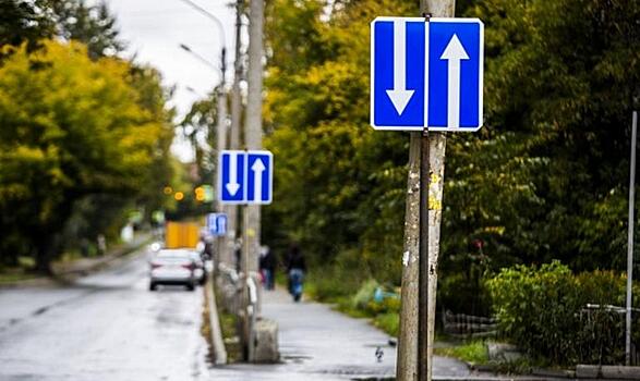 Двустороннее движение вернулось в один переулков Хабаровска