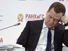 Возможна ли в России «четырехдневка»?