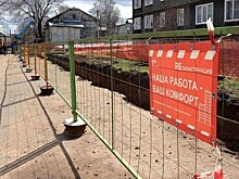КТК строит новый ЦТП в Нововятском районе Кирова