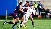 «Реал» потерпел разгромное поражение в Ла Лиге