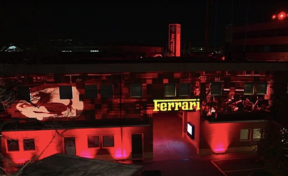 Видео: Световое шоу Ferrari, посвящённое итогам года