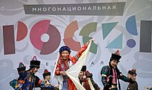 На Поклонке пройдет фестиваль «Многонациональная Россия»
