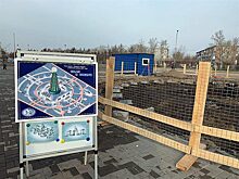 Новогодняя ёлка с Театральной площади переезжает в Советский район