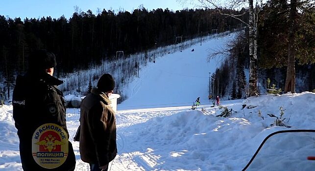 Красноярские полицейские патрулируют горнолыжные трассы