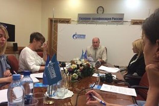 Пресс-конференция «Поставка газа потребителям Оренбургской области»