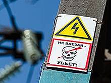 Объединенная энергетическая компания хочет сотрудничать с клиентами «Ленэнерго»