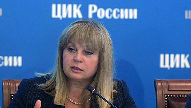 Памфилова рассказала, почему не выгорает на работе