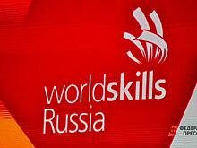 В ЕАО прошел региональный чемпионат WorldSkills Russia