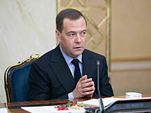 Медведев: РФ будет преследовать ЕС в судах при передаче активов Киеву