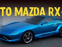 Дизайнер из Киева продаёт свою очень необычную Mazda RX-7