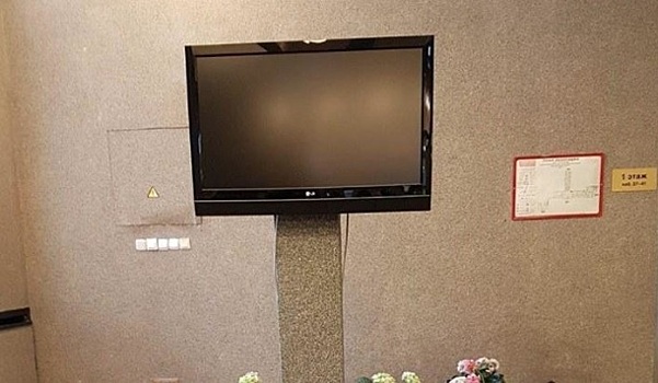 В петербургской райадминистрации нашли "могилу телевизора"
