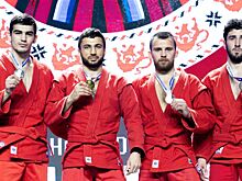 Результаты финального дня чемпионата России по самбо