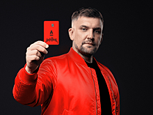 Альфа-Банк и Баста представили карту с гравировкой в готическом стиле