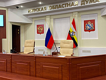 В Курской области депутаты работают над снижением сроков строительства жилья для сирот до 7-8 месяцев