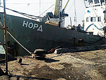 Капитан «Норда» вышел из СИЗО