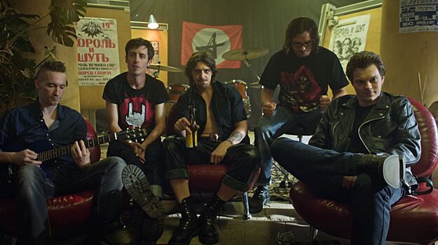 Сценарист «Короля и Шута» объяснил, почему Горшка трудно показать настоящим