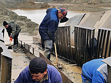 Где золото моют