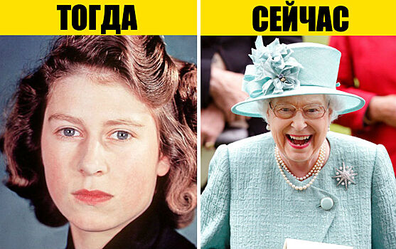 Как выглядели члены британской королевской семьи в молодости: 9 фото “Тогда” и “Сейчас”