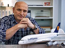 "Аэрофлот" заплатит британской компании $1 млн