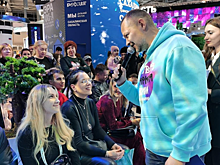 В день Сахалинской области на выставке «Россия» была разыграна путёвка на острова