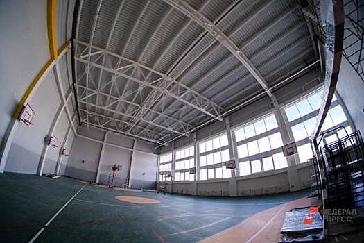 На Ямале выбрали компанию, которая построит спортзал за 256 миллионов