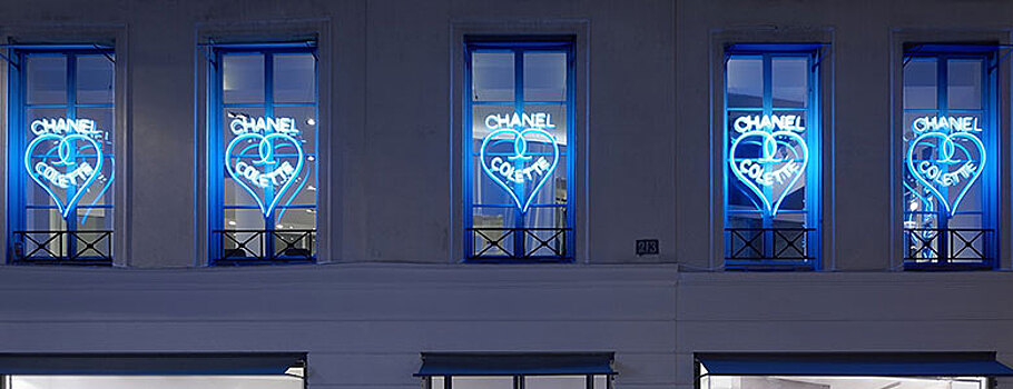 Chanel открыли временную экспозицию в Colette