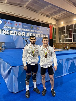 Кузбасские спортсмены завоевали медали на чемпионате по тяжелой атлетике в Белоруссии