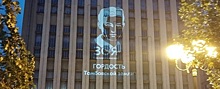 В Тамбове на зданиях зажглись световые портреты Зои Космодемьянской