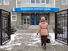 ФНС потребовала у инспекторов перестать вызывать налогоплательщиков по поводу и без
