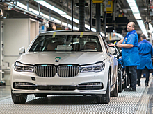 BMW построит завод под Калининградом