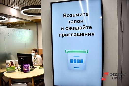 Предсказан максимальный за три года рост ДМС в 2025 году