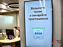 Предсказан максимальный за три года рост ДМС в 2025 году