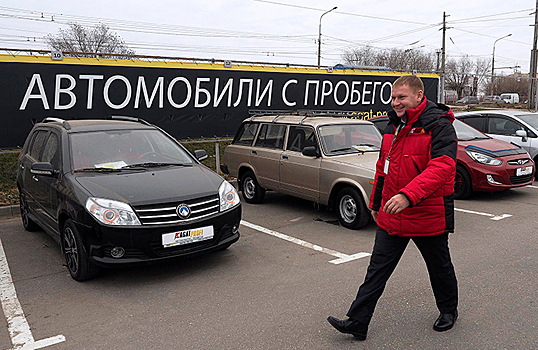 Цена за пробег: подержанные авто в России дорожают быстрее новых