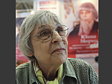 Поэтесса Юнна Мориц покинула больницу