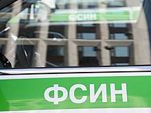 ФСИН опровергла информацию о нападении на сотрудников в Казани